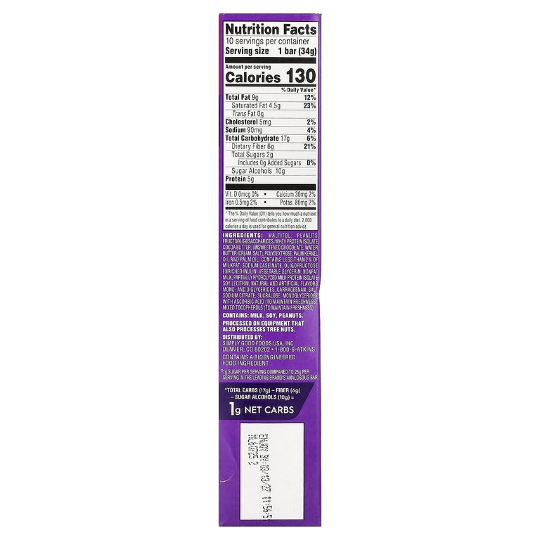 Atkins, Endulge™, батончик с карамелью и орехами, 10 шт. по 34 г (1,2 унции)