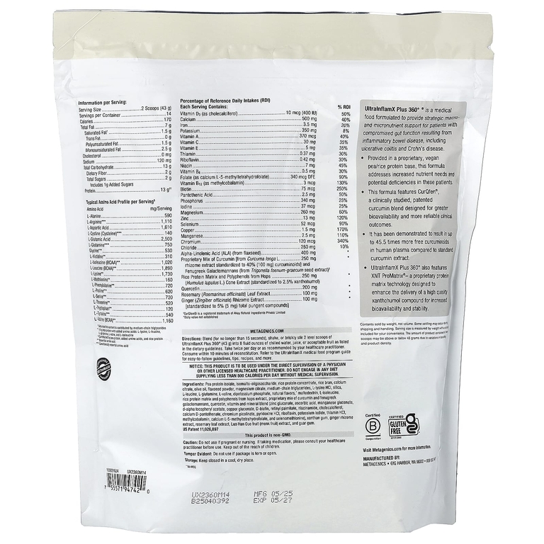 Metagenics, UltraInflamX Plus 360°®, тропическое манго, 602 г (21,23 унции)