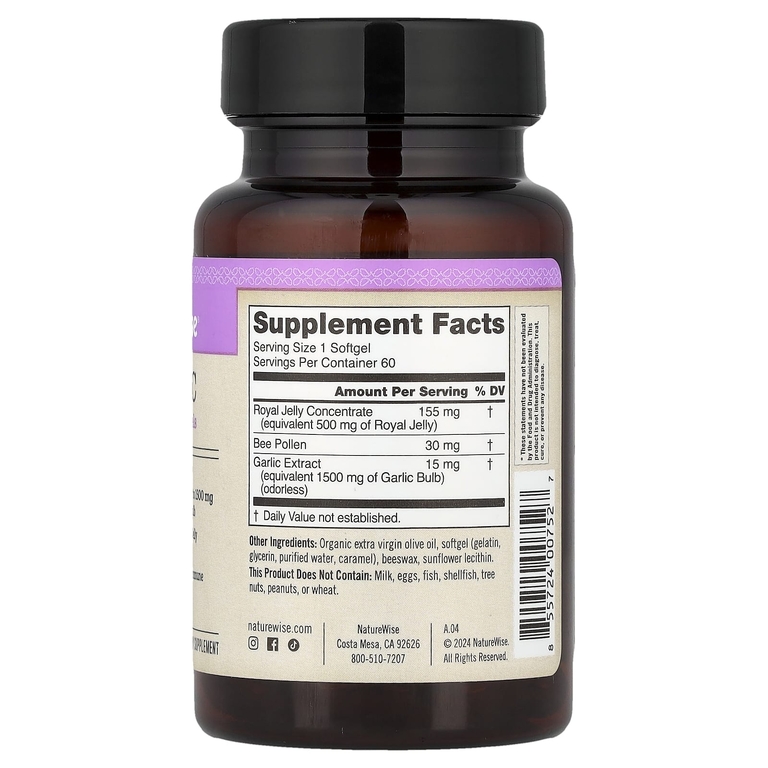 NatureWise, чеснок, 60 капсул