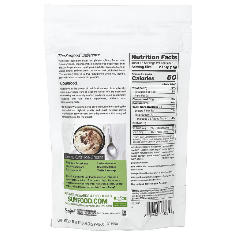 Sunfood, органический суперлатте из маки, 170 г (6 унций) (Товар снят с продажи) 