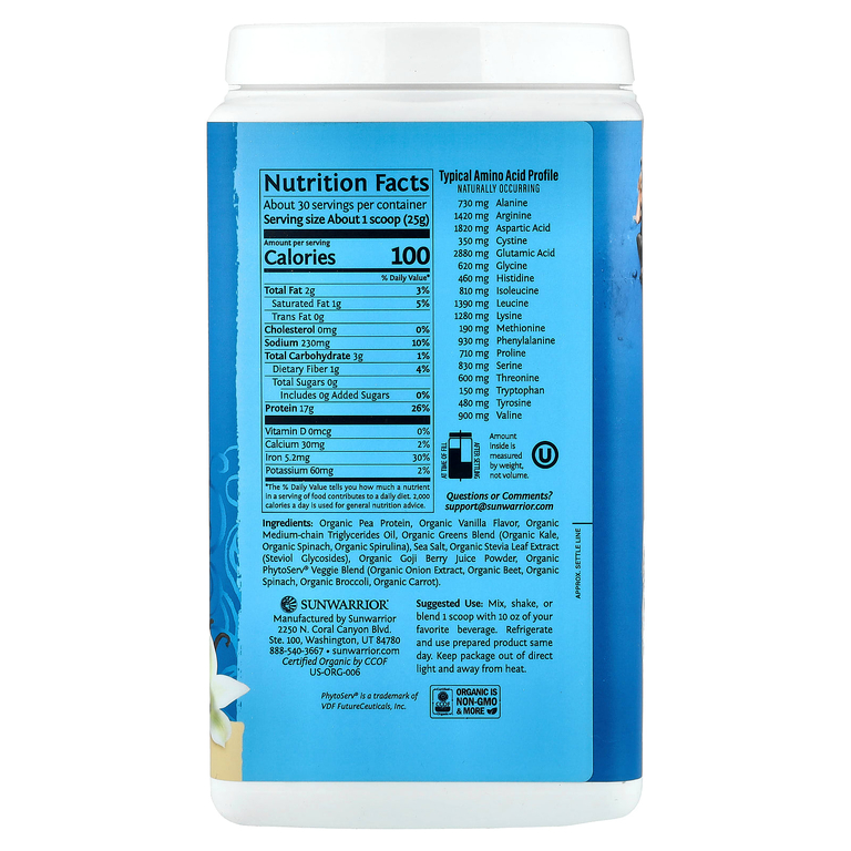 Sunwarrior, Warrior Blend, протеин + зелень, ваниль, 750 г (1,65 фунта)
