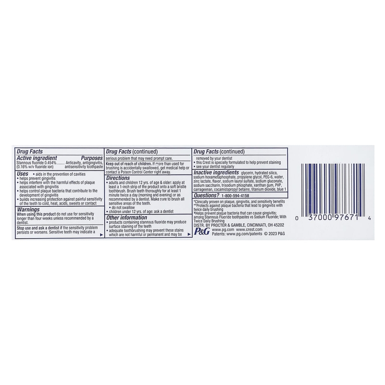 Crest, Pro-Health Advanced, зубная паста с фторидом, для чувствительной кожи, 144 г (5,1 унции)