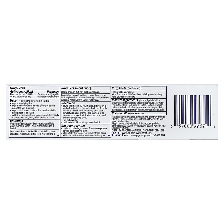 Crest, Pro-Health Advanced, зубная паста с фторидом, для чувствительной кожи, 144 г (5,1 унции)