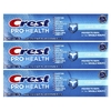 Crest, Pro-Health, зубная паста с фторидом, чистая мята, 3 тюбика по 121 г (4,3 унции)