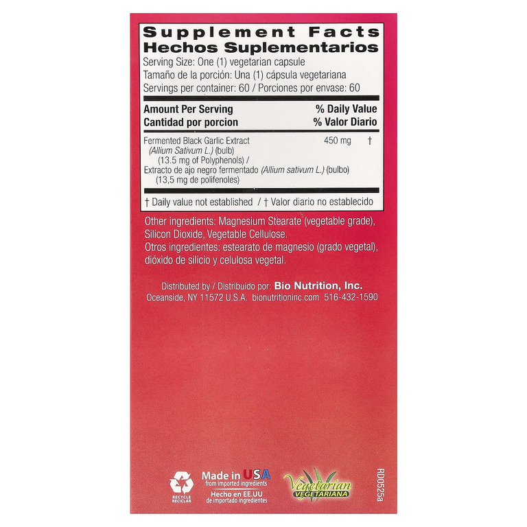Bio Nutrition, Ферментированный черный чеснок, 450 мг, 60 вегетарианских капсул