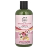 Petal Fresh, Pure, восстанавливающий и питательный шампунь, с имбирем и розовой водой, 475 мл (16 жидк. унций)