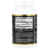 California Gold Nutrition, сульфат агматина, 750 мг, 120 растительных капсул