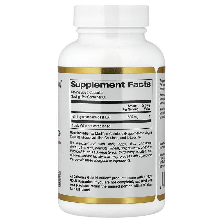 California Gold Nutrition, ПЭА (пальмитоилэтаноламид), 120 вегетарианских капсул (300 мг в 1 капсуле)