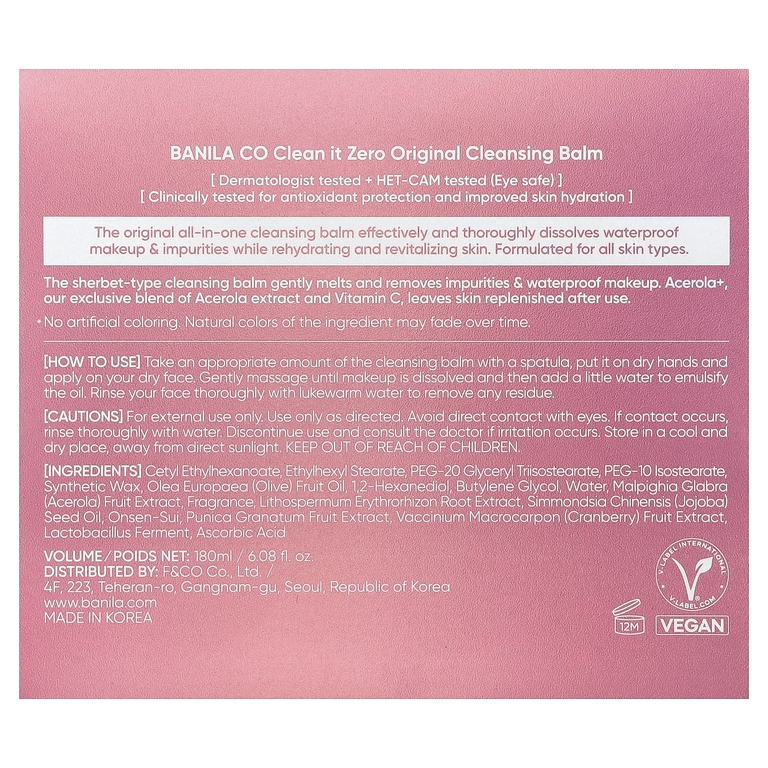 Banila Co, Clean It Zero, оригинальный очищающий бальзам, 180 мл (6,08 жидк. унции)
