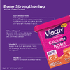 Viactiv, Calcium + Bone Strength, Max Formula, насыщенная карамель, 60 жевательных таблеток