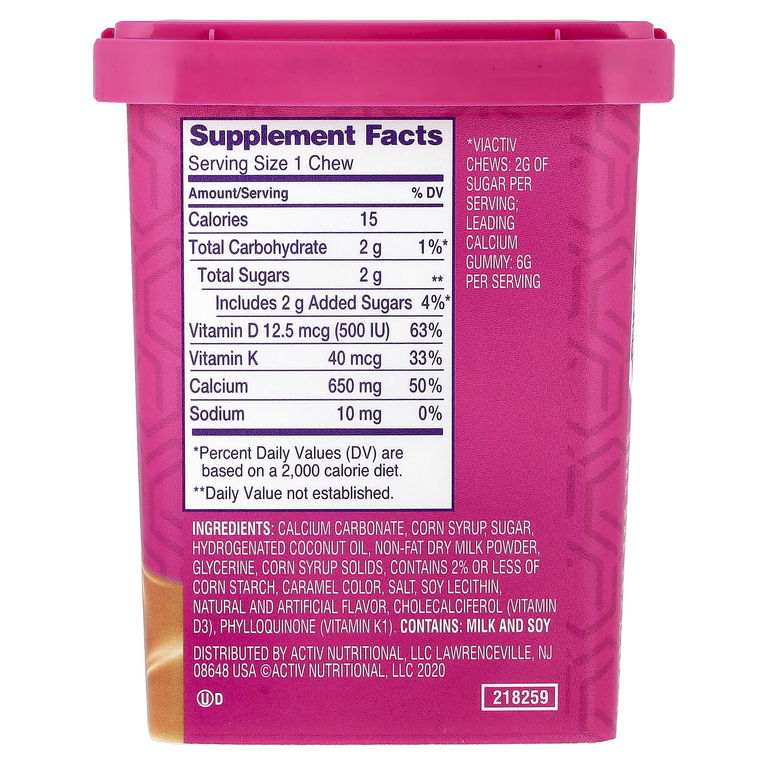 Viactiv, Calcium + Bone Strength, Max Formula, насыщенная карамель, 60 жевательных таблеток