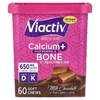 Viactiv, Calcium + Bone Strength, Max Formula, со вкусом молочного шоколада, 60 жевательных таблеток