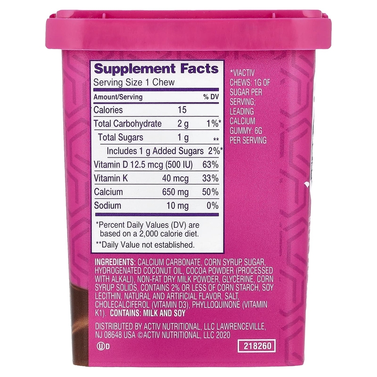 Viactiv, Calcium + Bone Strength, Max Formula, со вкусом молочного шоколада, 60 жевательных таблеток