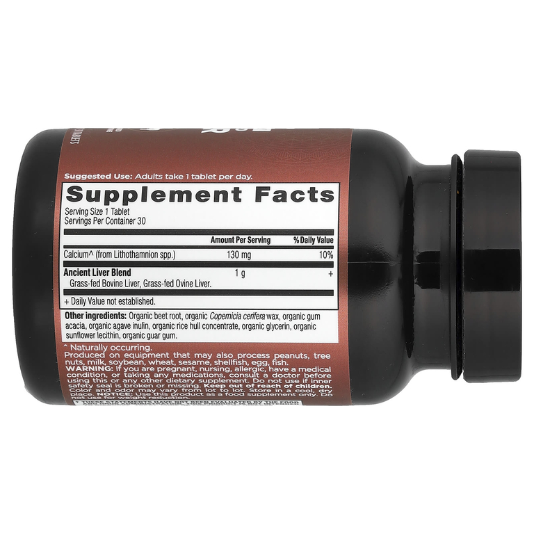 Ancient Nutrition, Печень травяного откорма 1 раз в день, 30 таблеток