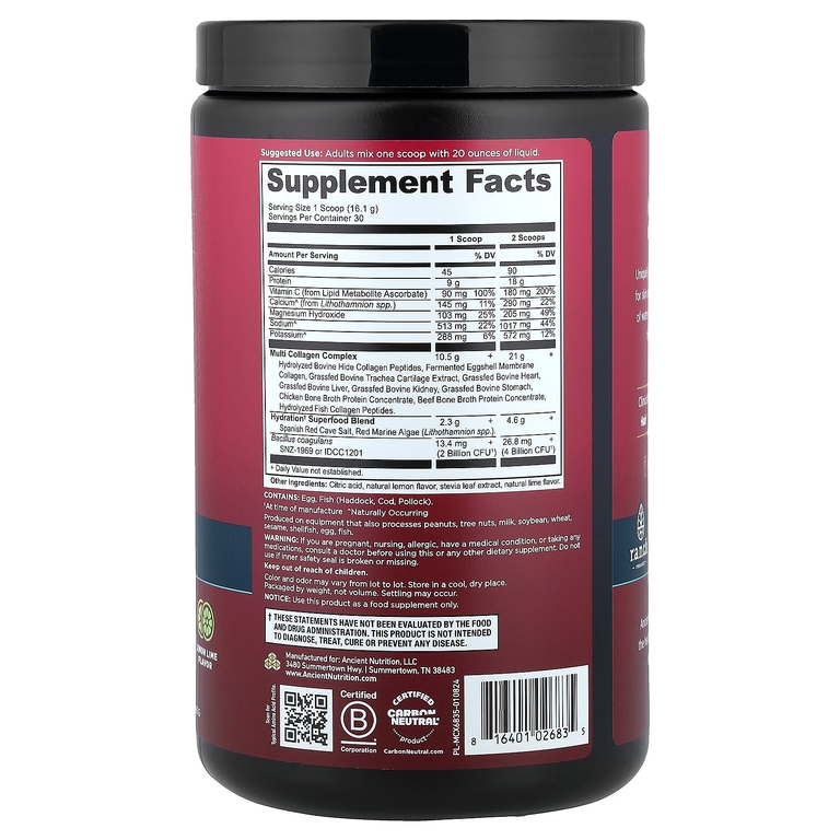 Ancient Nutrition, Multi Collagen Advanced, коллаген, лимон и лайм, 483 г (17 унций)