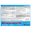 Emergen-C, Immune+, витамин C, витамин D и цинк, малина, 30 пакетиков по 8,8 г (0,31 унции)