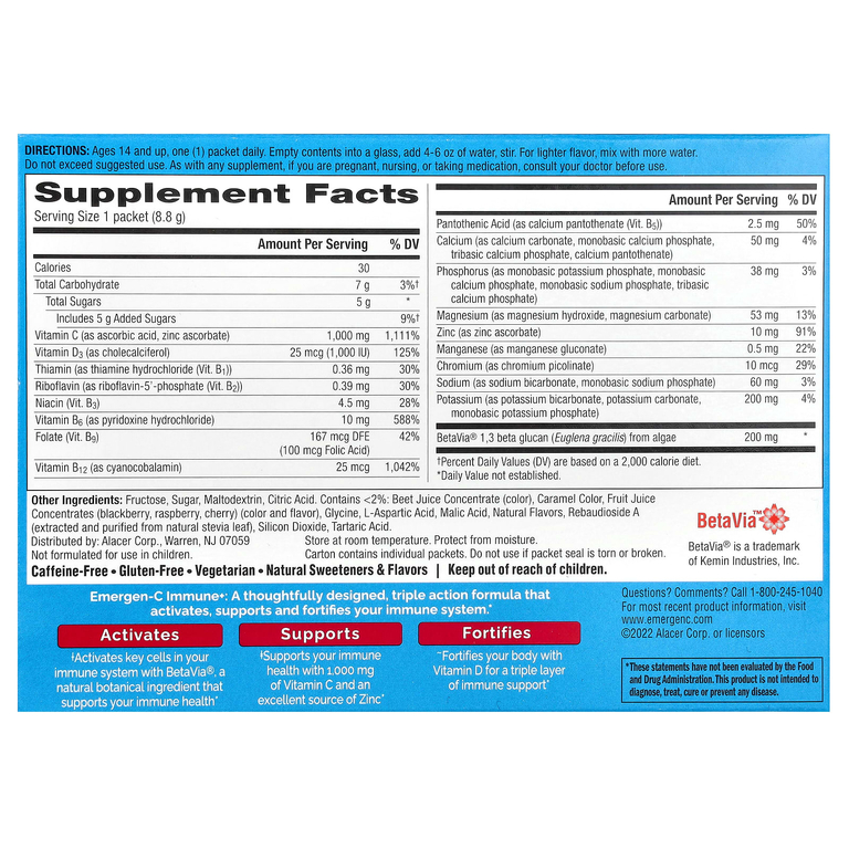 Emergen-C, Immune+, витамин C, витамин D и цинк, малина, 30 пакетиков по 8,8 г (0,31 унции)
