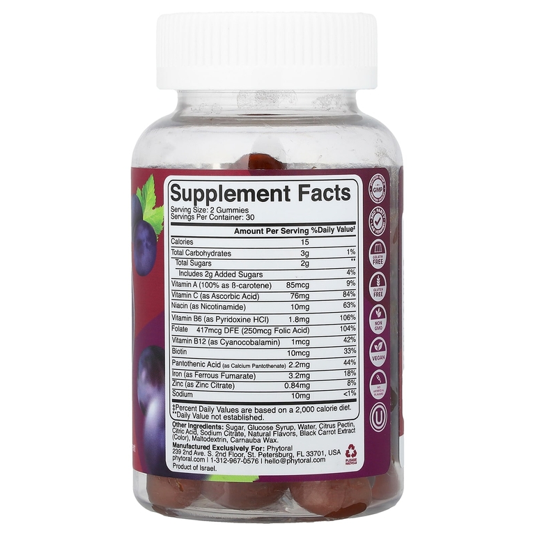 Phytoral, жевательные таблетки с железом, с витамином C и комплексом витаминов группы B, со вкусом винограда, 60 жевательных таблеток