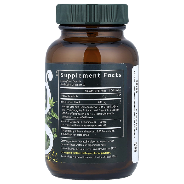 Gaia Herbs, Gut Revival, восстановление кишечника, 60 капсул с фитокапсулами