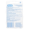 Oral-B, EssentialFloss ™, мята, 50 м (54 ярда)