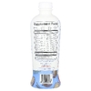 MaryRuth's, Liquid Nighttime Multimineral, Coconut Dream, 946 мл (32 жидк. унц.)