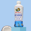 MaryRuth's, Liquid Nighttime Multimineral, Coconut Dream, 946 мл (32 жидк. унц.)