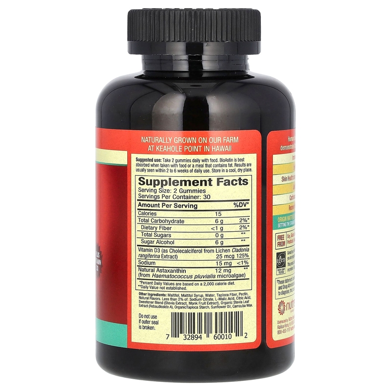 Nutrex Hawaii, BioAstin®, гавайский астаксантин в жевательных таблетках, с цитрусовым вкусом, 60 жевательных таблеток