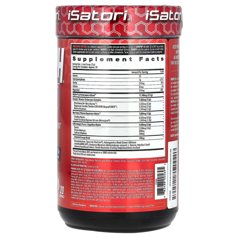 Isatori, Morph x5, предтренировочный комплекс, со вкусом вишни, 426 г (15 унций) (Товар снят с продажи) 