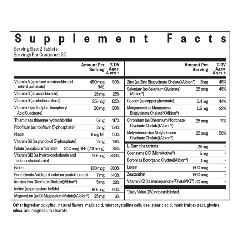 Seeking Health, MF, мультивитамины для детей, 60 жевательных таблеток
