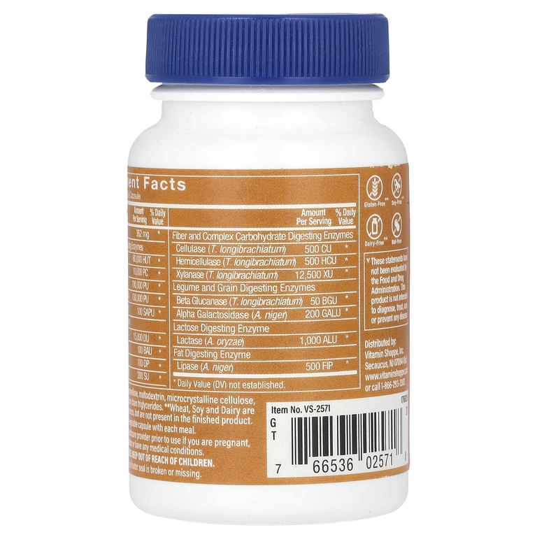 The Vitamin Shoppe, Digest Extra, 30 растительных капсул (Товар снят с продажи) 