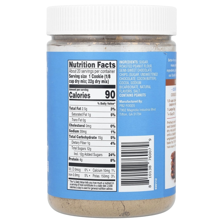 PB2 Foods, смесь для печенья с двойной шоколадной крошкой и арахисовым порошком, 454 г (16 унций)