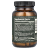Global Healing, Ultimate Probiotic, 100 млрд КОЕ, 60 капсул (Товар снят с продажи) 