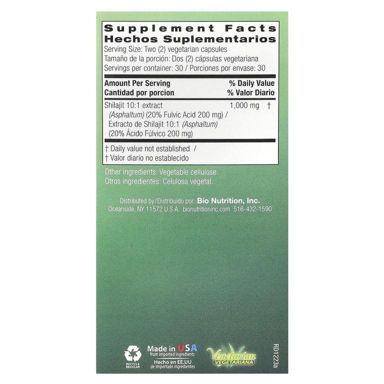 Bio Nutrition, мумие (Asphaltum), 60 вегетарианских капсул (500 мг в 1 капсуле)