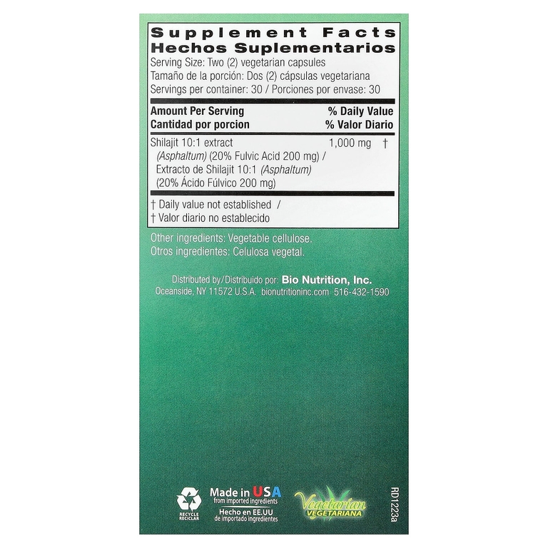 Bio Nutrition, мумие (Asphaltum), 60 вегетарианских капсул (500 мг в 1 капсуле)