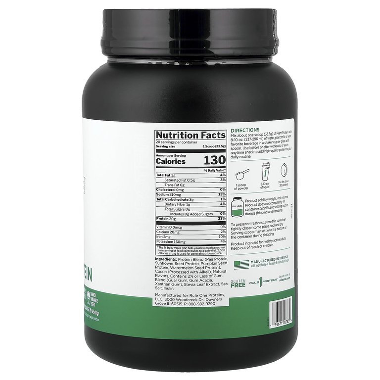 Rule One Proteins, растительный протеин, со вкусом темного шоколада, 670 г (1,48 фунта)