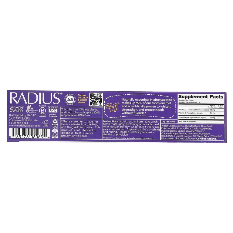 RADIUS, Super Duper Immuni-Power Toothpaste, Super Duper Bubble Berry Mint, 71 г (2,5 унции) (Товар снят с продажи) 