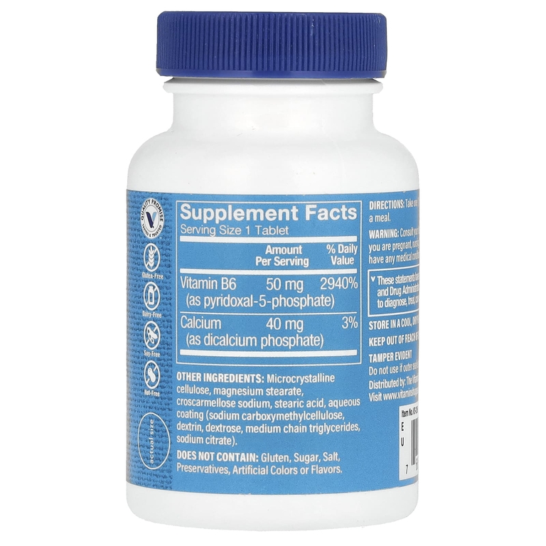 The Vitamin Shoppe, P-5-P, 50 мг, 100 таблеток (Товар снят с продажи) 
