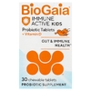 BioGaia, Protectis Kids, Immune Active, вкус апельсина, 30 жевательных таблеток с пробиотиками