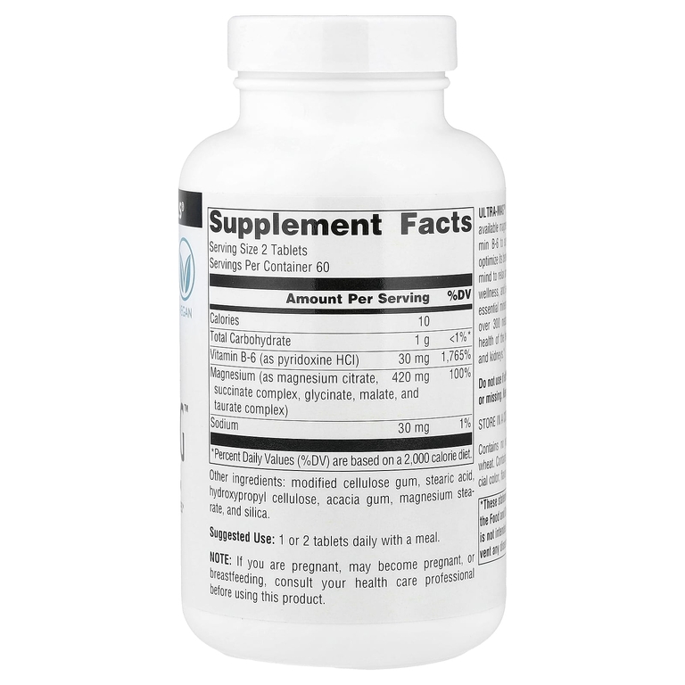 Source Naturals, комплекс магния, 120 таблеток