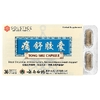 Yunnan Baiyao, Tong-Shu, капсулы, 36 вегетарианских капсул