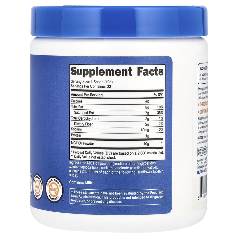 Nutricost, MCT масло в порошке, без добавок, 227 г (8,1 унции)