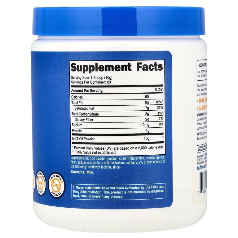 Nutricost, MCT масло в порошке, без добавок, 227 г (8,1 унции)