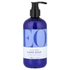 EO Products, мыло для рук, успокаивающая французская лаванда, 355 мл (12 жидк. унций)