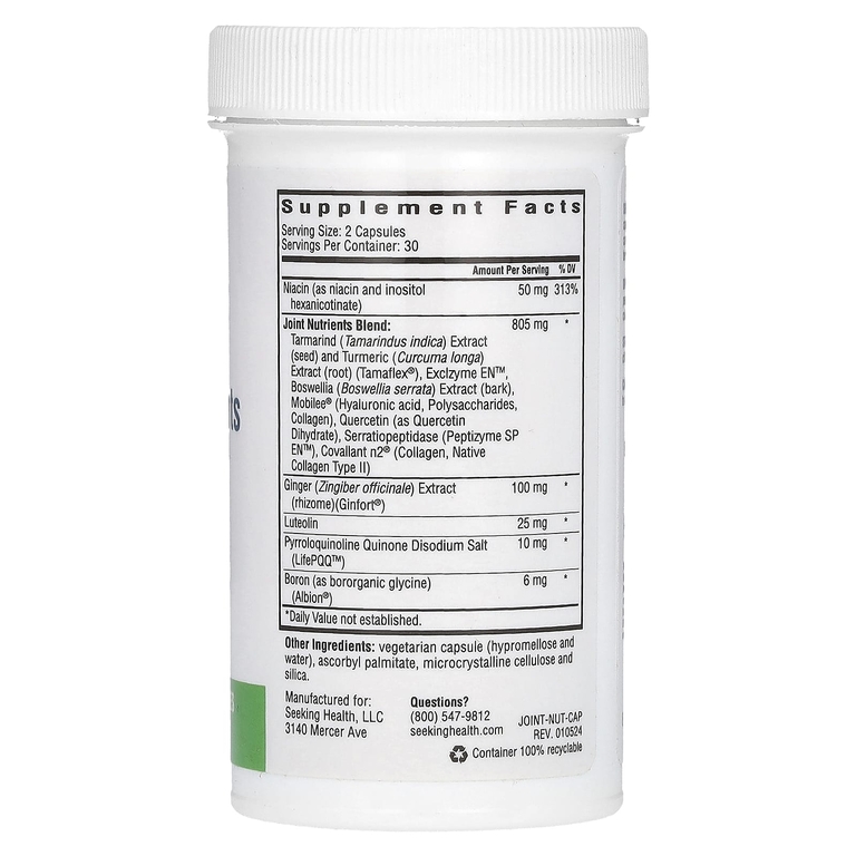 Seeking Health, Joint Nutrients, 60 вегетарианских капсул