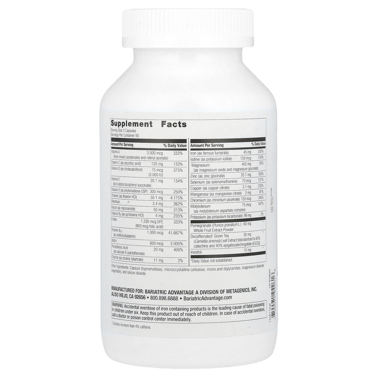 Bariatric Advantage, Ultra Multi с железом, 270 капсул