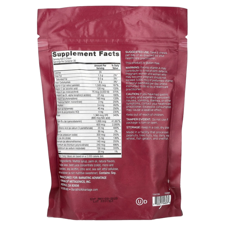 Bariatric Advantage, Multi Chewy Bite, клубника и арбуз, 60 жевательных таблеток