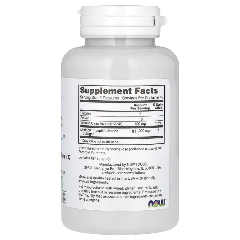 NOW Foods, Solutions, Aquatic Beauty +, 90 капсул