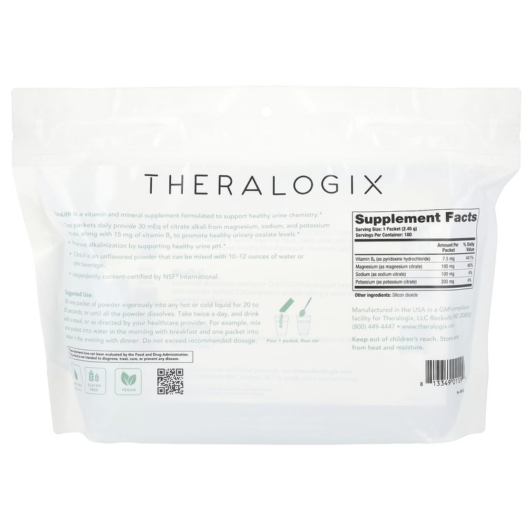 Theralogix, Citralith, витаминная и минеральная добавка, 180 пакетиков (2,45 г) каждый (Товар снят с продажи) 
