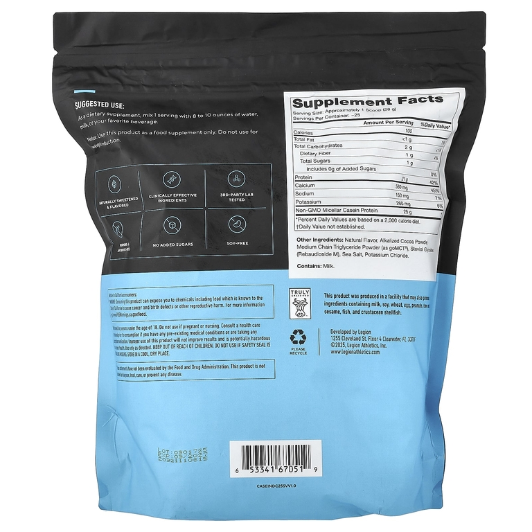 Legion Athletics, Casein+, казеиновый протеиновый порошок, голландский шоколад, 710 г (1,56 фунта)