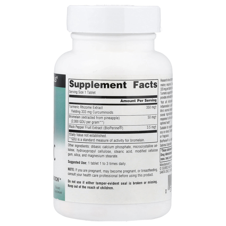 Source Naturals, экстракт куркумы, 100 таблеток